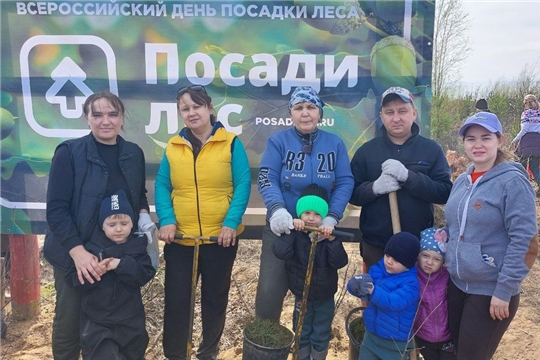 Республиканская экологическая акция "Я сажаю лес"