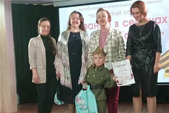 У нас новый победитель республиканского конкурса!