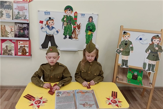 Георгиевская ленточка как символ Победы