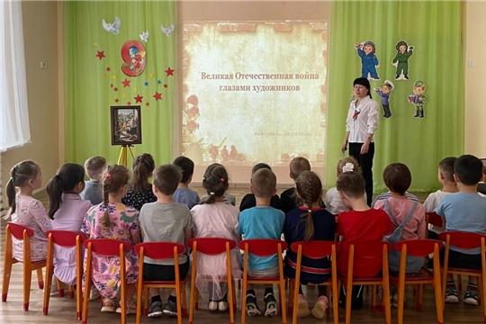 Война глазами художников