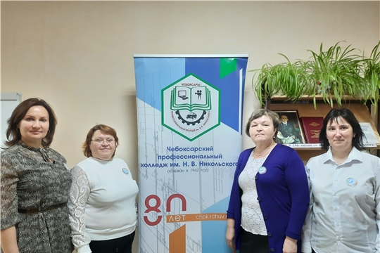 Педагоги - участники научно-практической конференция «Никольские чтения-2024: воспитание гражданина, труженика и семьянина»