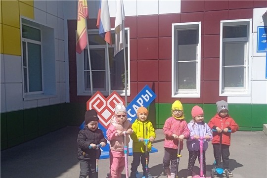 Акция "Город без опасности"