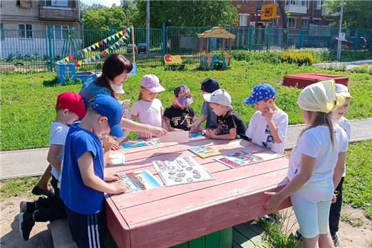 У каждого на свете есть Родина своя! Познавательный час "Россия - Родина моя!"