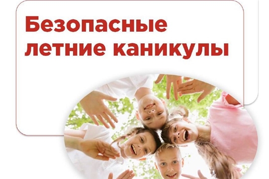 Как объяснить ребёнку, что делать, если он потерялся..