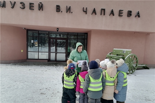 Экскурсия в музей В.И. Чапаева