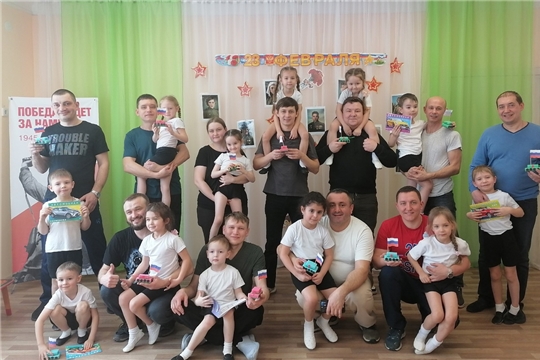 Мероприятия к Дню защитника Отечества