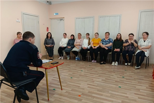 Уроки финансовой безопасности для сотрудников