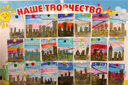 Рисуем ночные Чебоксары