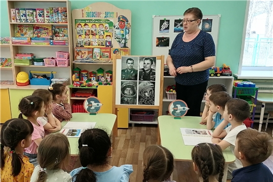 Стартовал городской фестиваль "Космический квест". Станция 1 -"Путешествие к звездам"