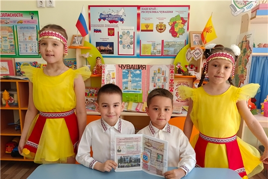 Остановка "Моя малая родина" проекта "Туристико"