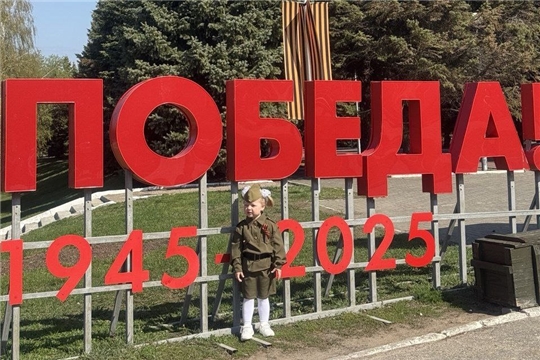 Городской марафон "Маршруты памяти".
