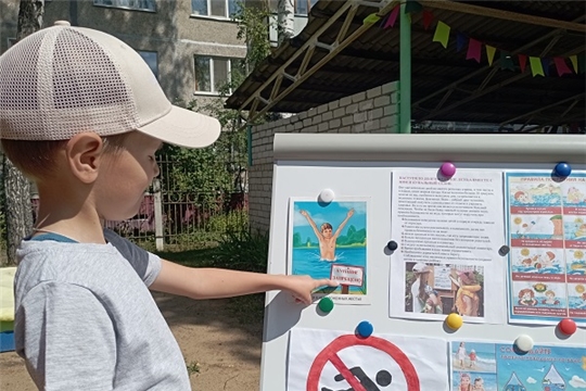Безопасное купание в летний период