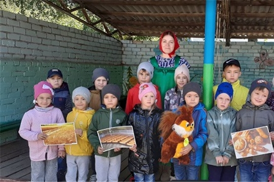 Ореховый Спас