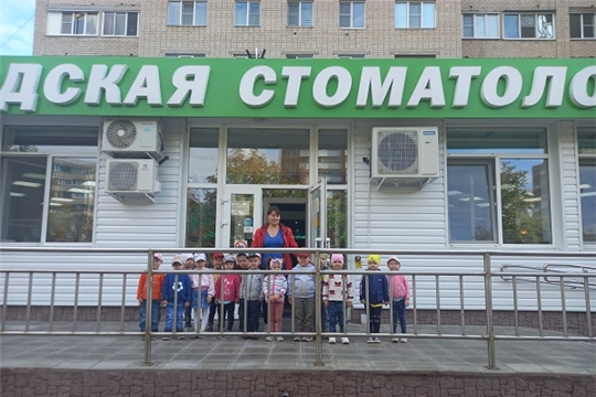 "Энциклопедия профессий: от А до Я"