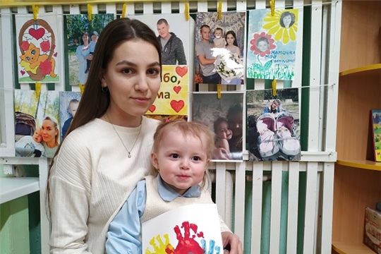Подарок маме
