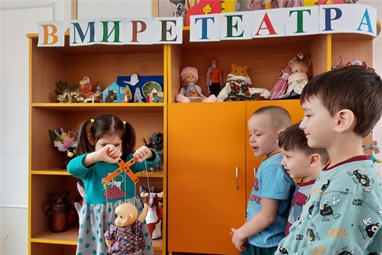 Мини-музей "В мире театра"