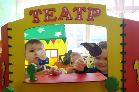 Театр – волшебный край