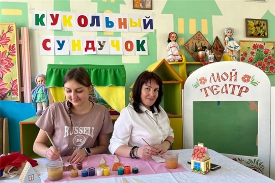 Волшебный мир театра