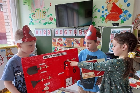 Причины возникновения пожара