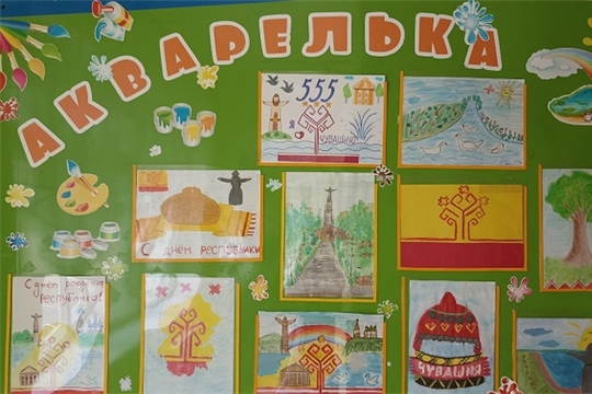 Выставка детского творчества "Моя Республика"