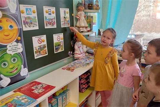 Безопасность детей на улице