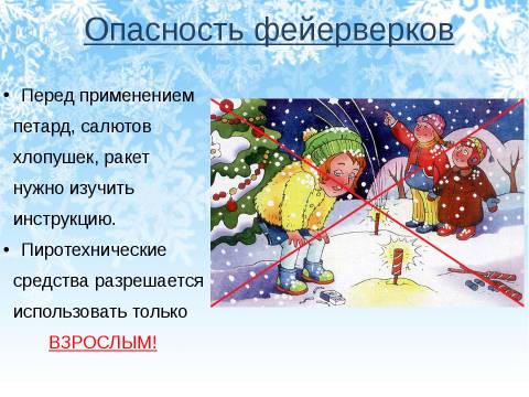 2022-12-08-15-37-56.jpg