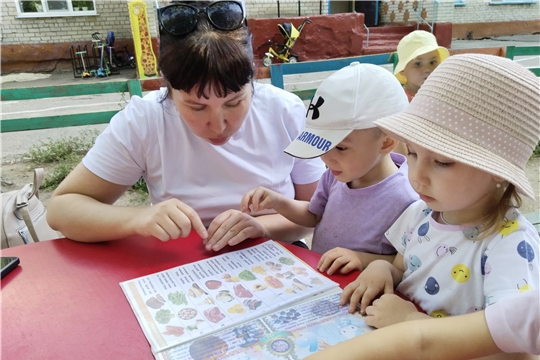 Советы родителям о правильном питании