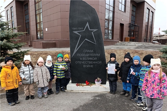 Патриотический марафон "Маршруты памяти"