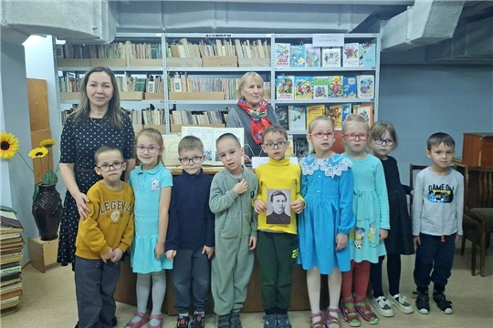 Экскурсия в библиотеку