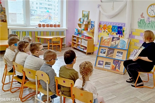 Легендарный чувашский космонавт