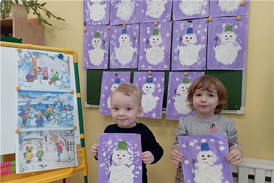 "Веселые снеговики"