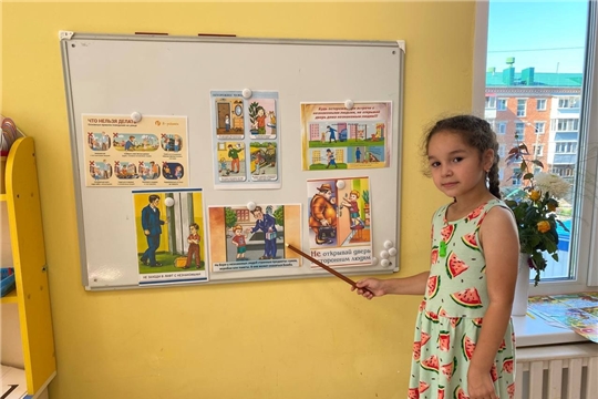 Всем ли можно доверять?