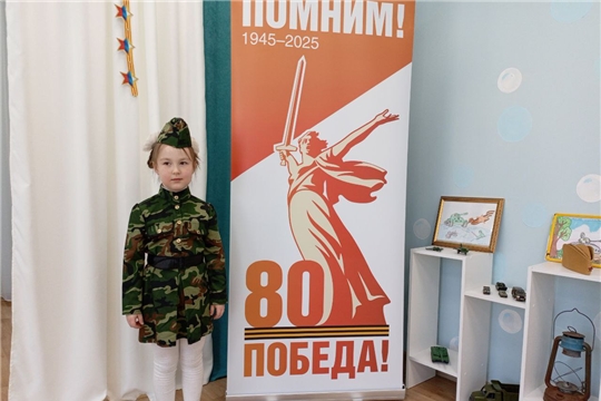 Память о войне.