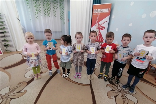 Кружок "Игровая математика"