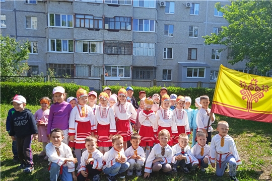 День Чувашской Республики