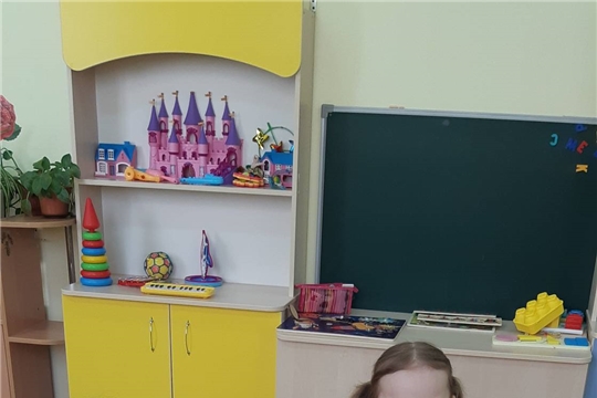 Игра для детей