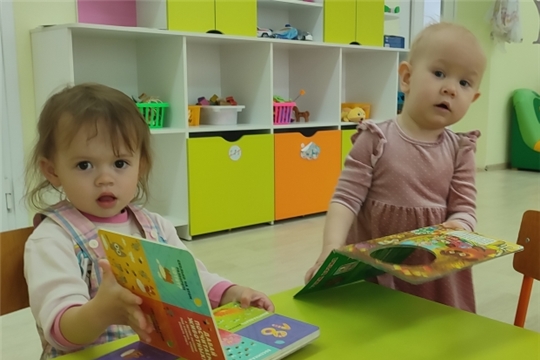 Адаптация детей
