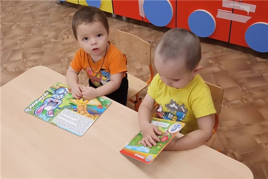 Детская книга 