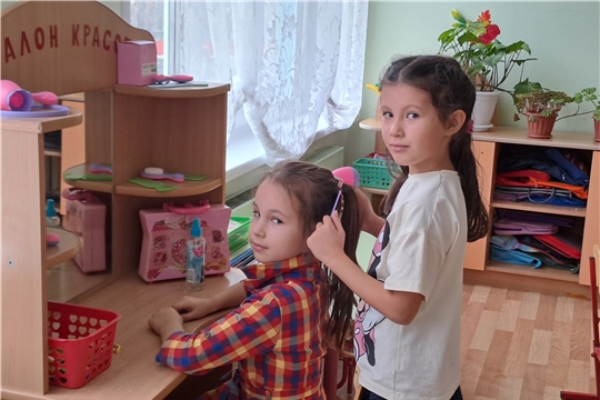 Сюжетно – ролевая игра