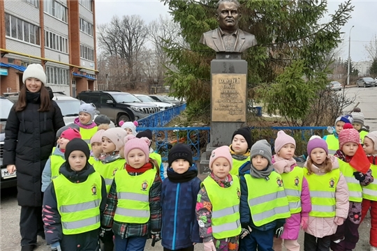 Экскурсия