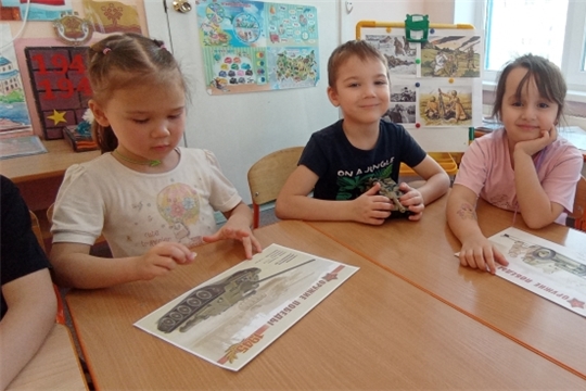 День защитника отечества