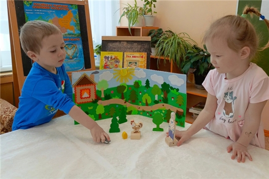Сказки прошлых лет