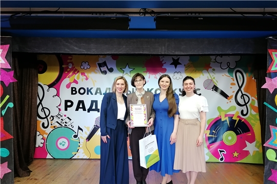 «Домисолька»  и «Радуга звуков»