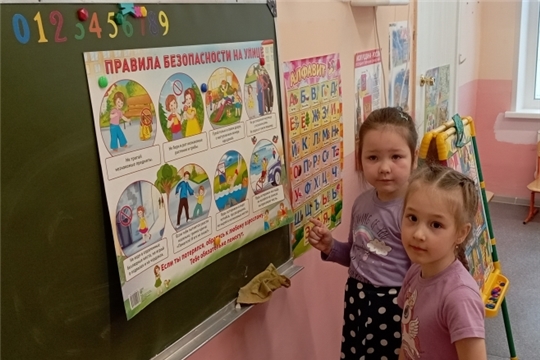 Правила поведения с незнакомыми людьми.