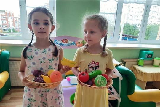 День здорового питания