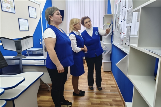 Новое оборудование учителя логопеда