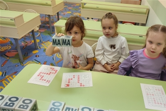 Кружок "Кубики Зайцева" В младшей группе.