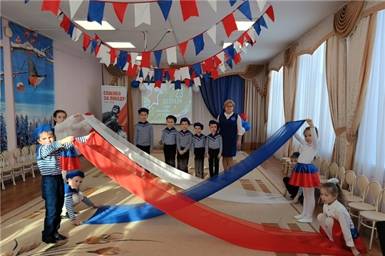 С днём защитника Отечества