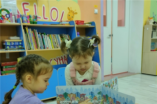 Дорожная безопасность