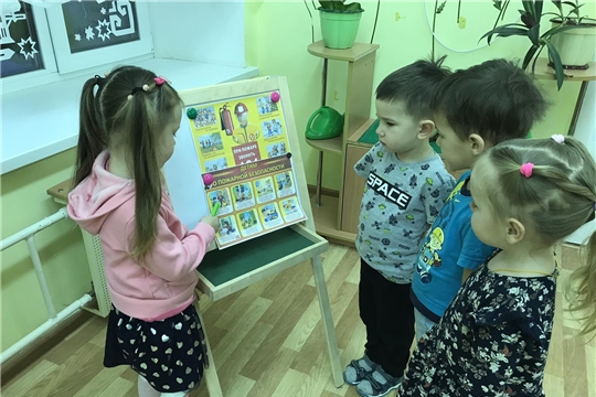 Правила поведения при пожаре